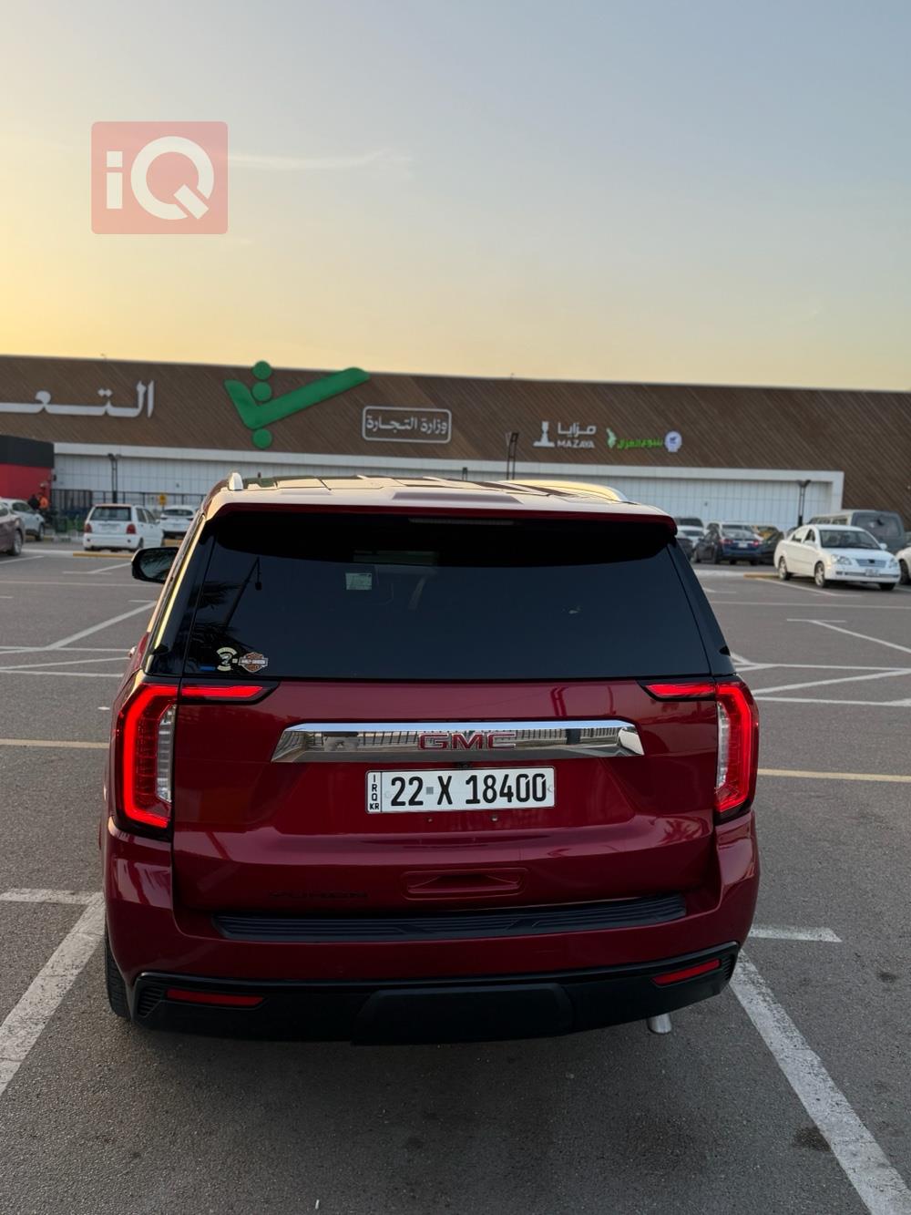 جي ام سي يوكون